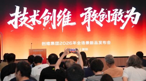 智能公會 全球智能產品評測和資訊平臺